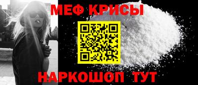 дмт Рязань
