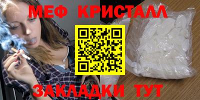 дмт Рязань