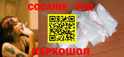 каннабис Рузаевка