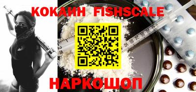 дмт Рязань