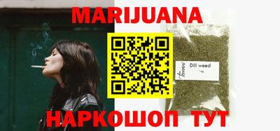 MESCALINE Рыбинск