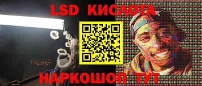 дмт Рязань