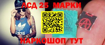каннабис Рузаевка