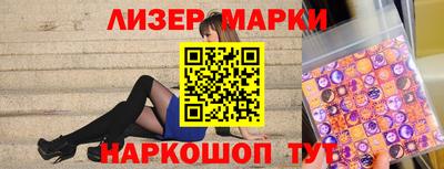 дмт Рязань