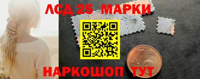 дмт Рязань
