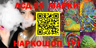 дмт Рязань