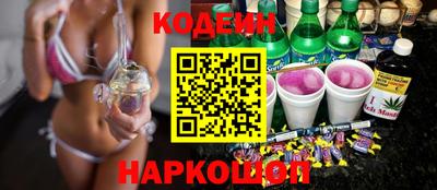 дмт Рязань
