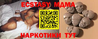 MESCALINE Рыбинск