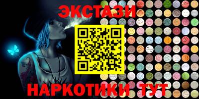 дмт Рязань
