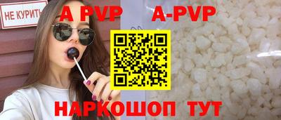 дмт Рязань