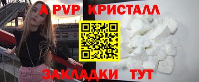 дмт Рязань