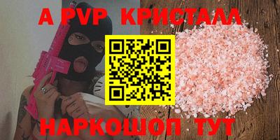 дмт Рязань