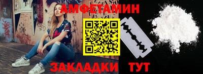 каннабис Рузаевка