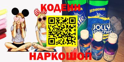 каннабис Рузаевка
