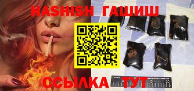 дмт Рязань