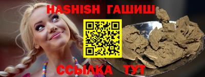 MESCALINE Рыбинск