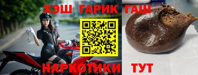 дмт Рязань